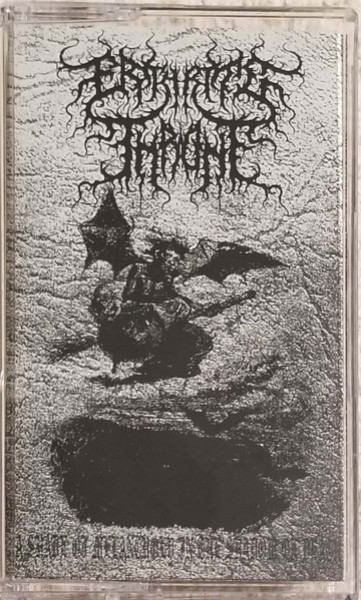Erythrite Throne – A Shade Of Melancholy In The Shadow Of Death Tape